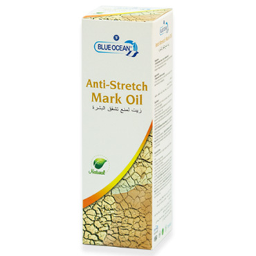 Anti Stretch Mark Oil 125 ml